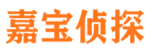 林周寻人公司